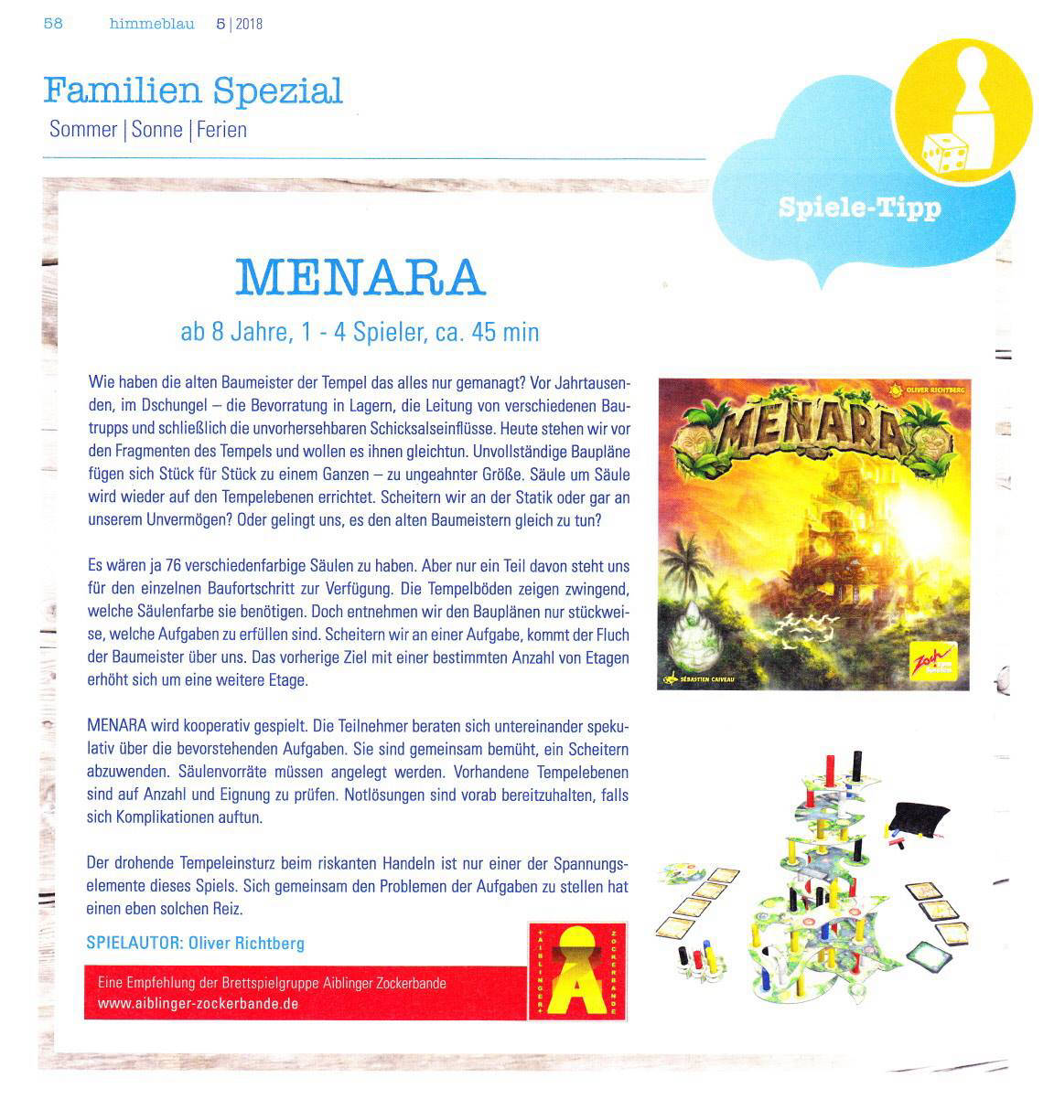 Menara